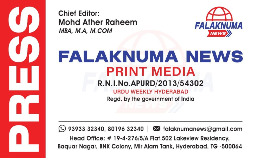 Welcome to Falaknuma&nbsp;News