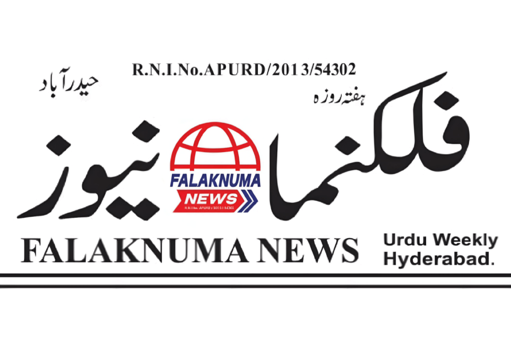 FALAKNUMA NEWS PAPER 28-06-2025